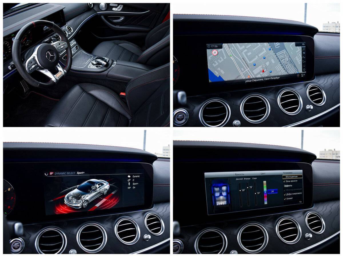 Б/У Мерседес-Бенц Е-Класс АМГ 2019 года. Фото: #17