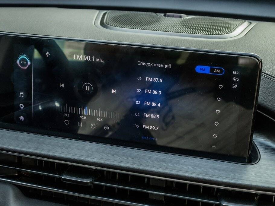 Б/У Чери Tiggo 7 Pro Plug-in Hybrid 2023 года. Фото: #19