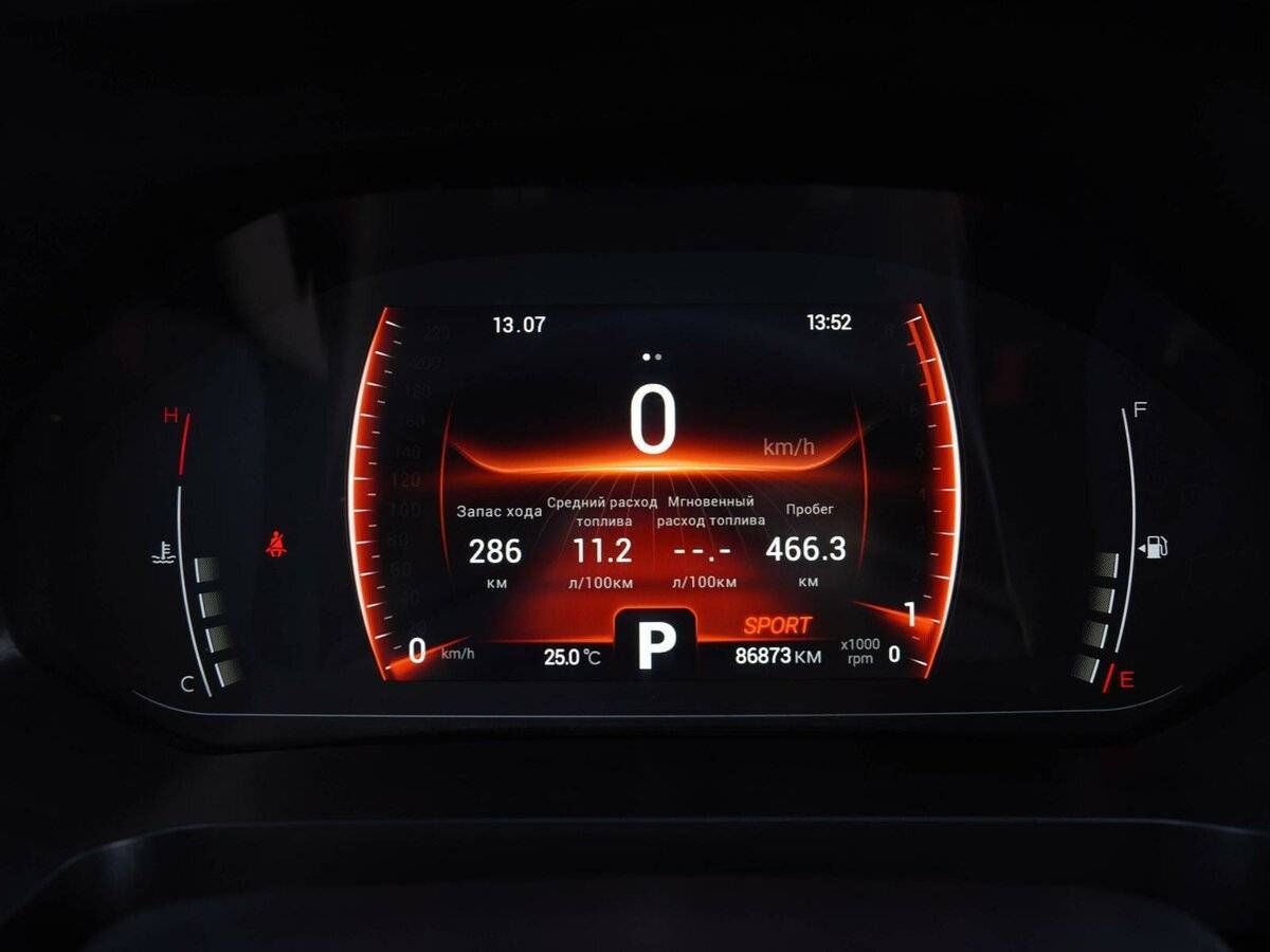 Б/У Чери Тигго 4 Про 2023 года. Фото: #11