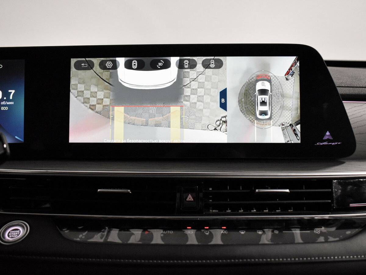 Б/У Чери Арризо 8 2023 года. Фото: #19