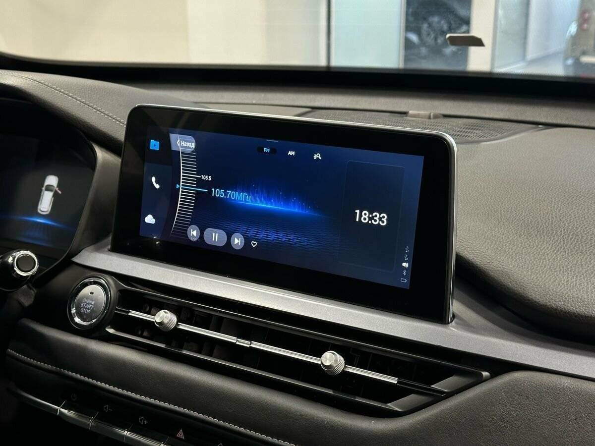 Б/У Чери Тигго 4 Про 2023 года. Фото: #8