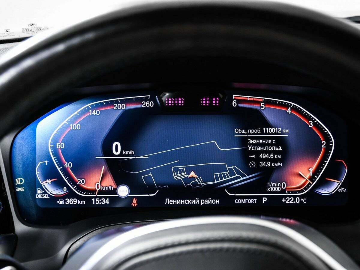 Б/У БМВ 3 серии 2019 года. Фото: #9