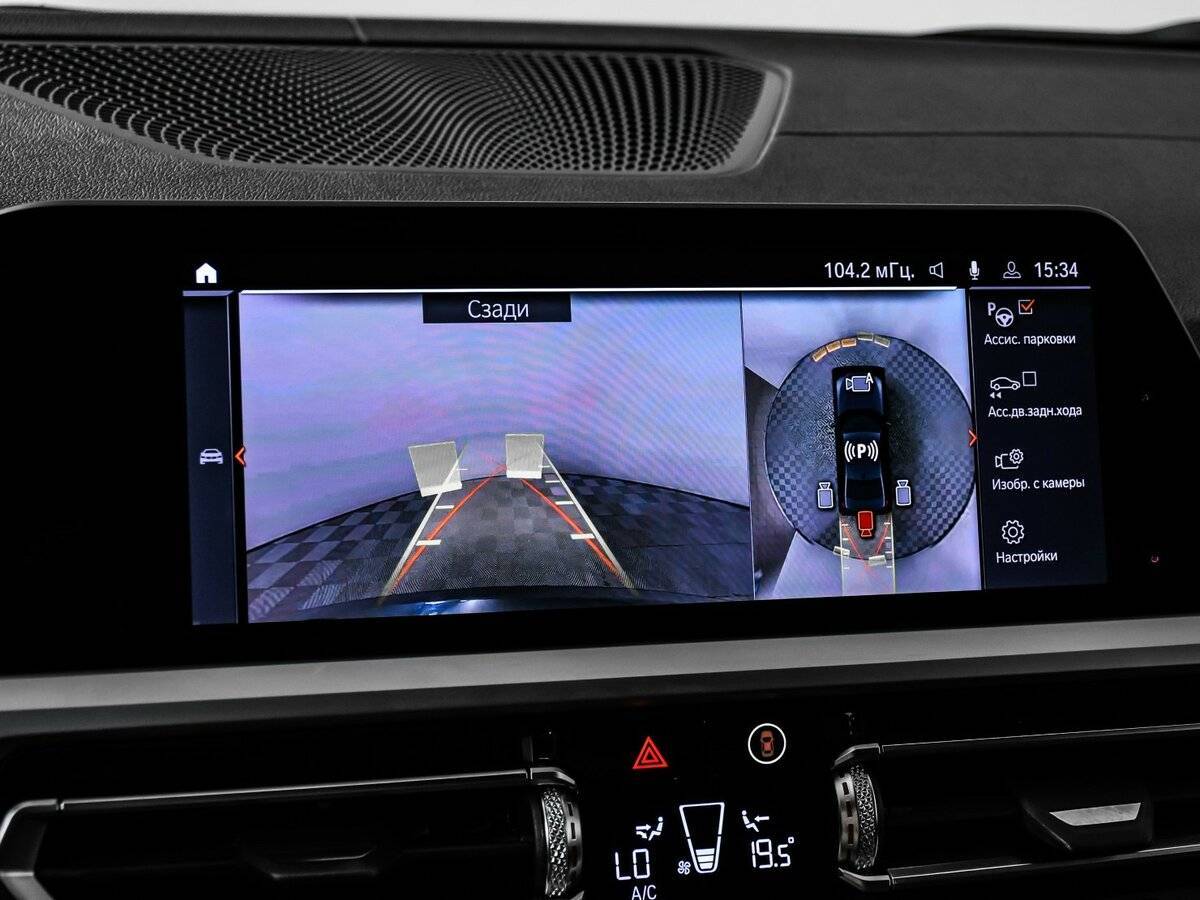 Б/У БМВ 3 серии 2019 года. Фото: #13