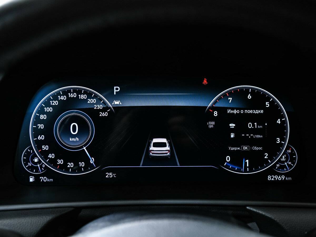 Б/У Хендай Соната 2021 года. Фото: #9