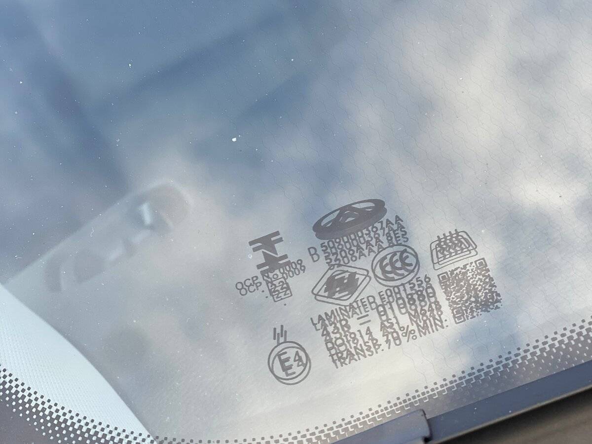 Б/У Чери Тигго 4 2022 года. Фото: #16