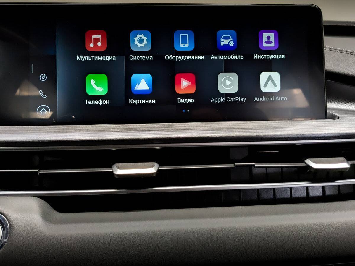 Б/У Чери Тигго 7 Про Макс 2023 года. Фото: #14