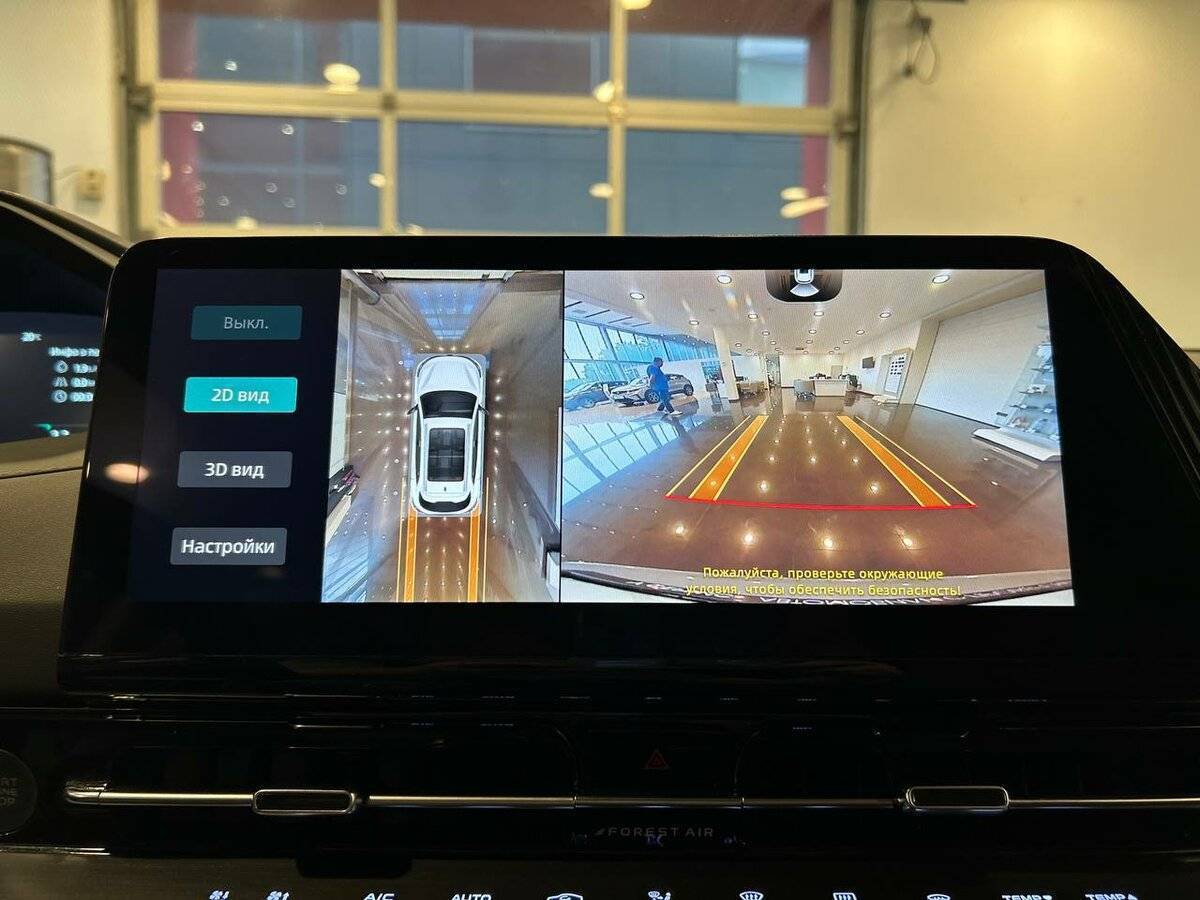 Б/У Чанган CS55 Plus 2023 года. Фото: #20