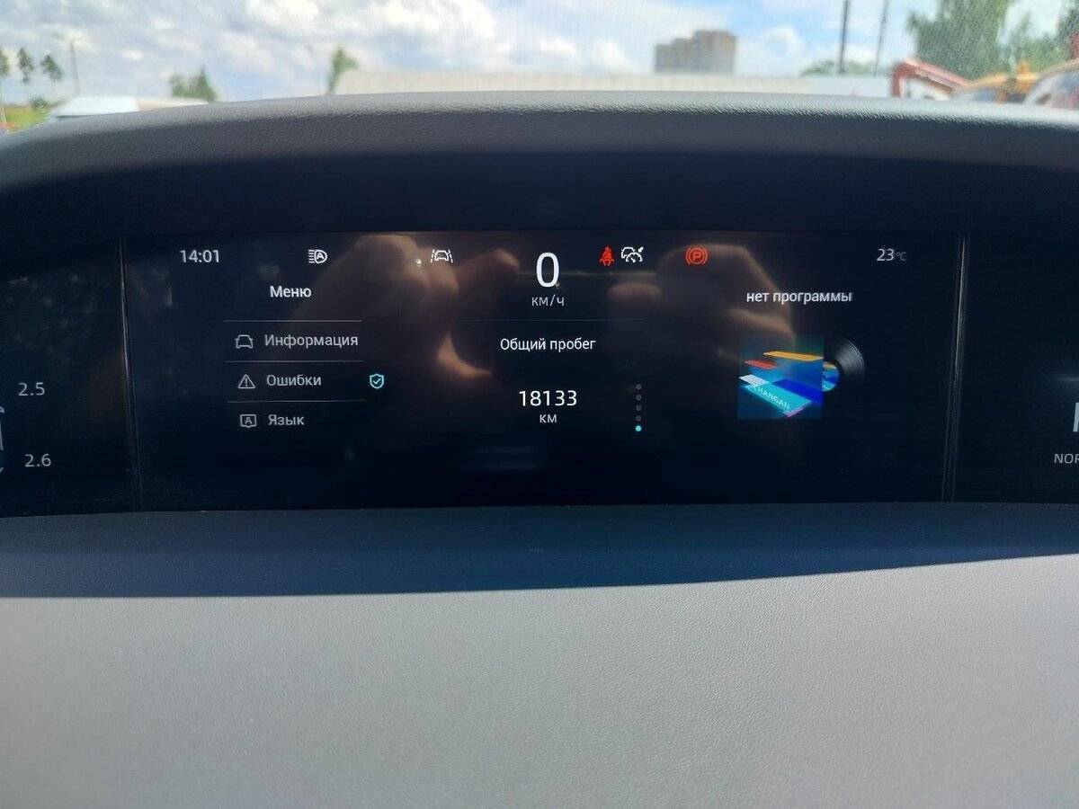 Б/У Чанган УНИ-К 2023 года. Фото: #6