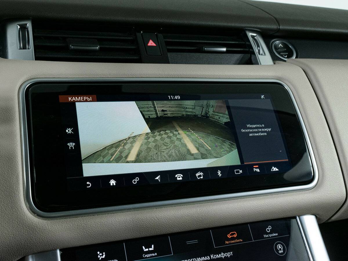 Б/У Лэнд Ровер Рэнж Ровер Спорт 2018 года. Фото: #18