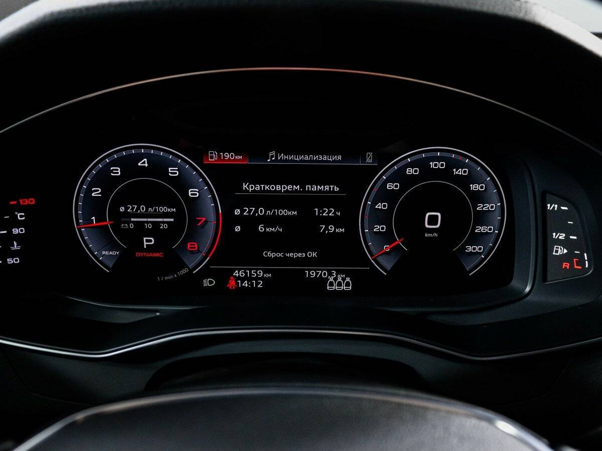 Б/У Ауди А6 2021 года. Фото: #10