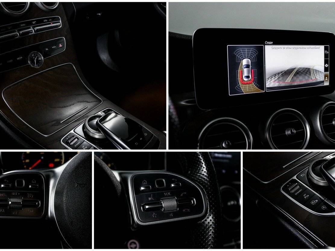 Б/У Мерседес-Бенц Ц-Класс 2018 года. Фото: #17