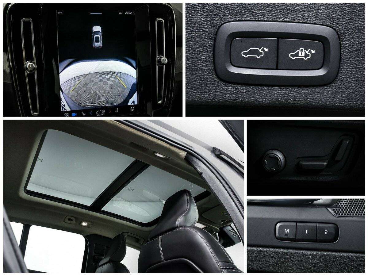 Б/У Вольво ИксЦ40 2023 года. Фото: #14