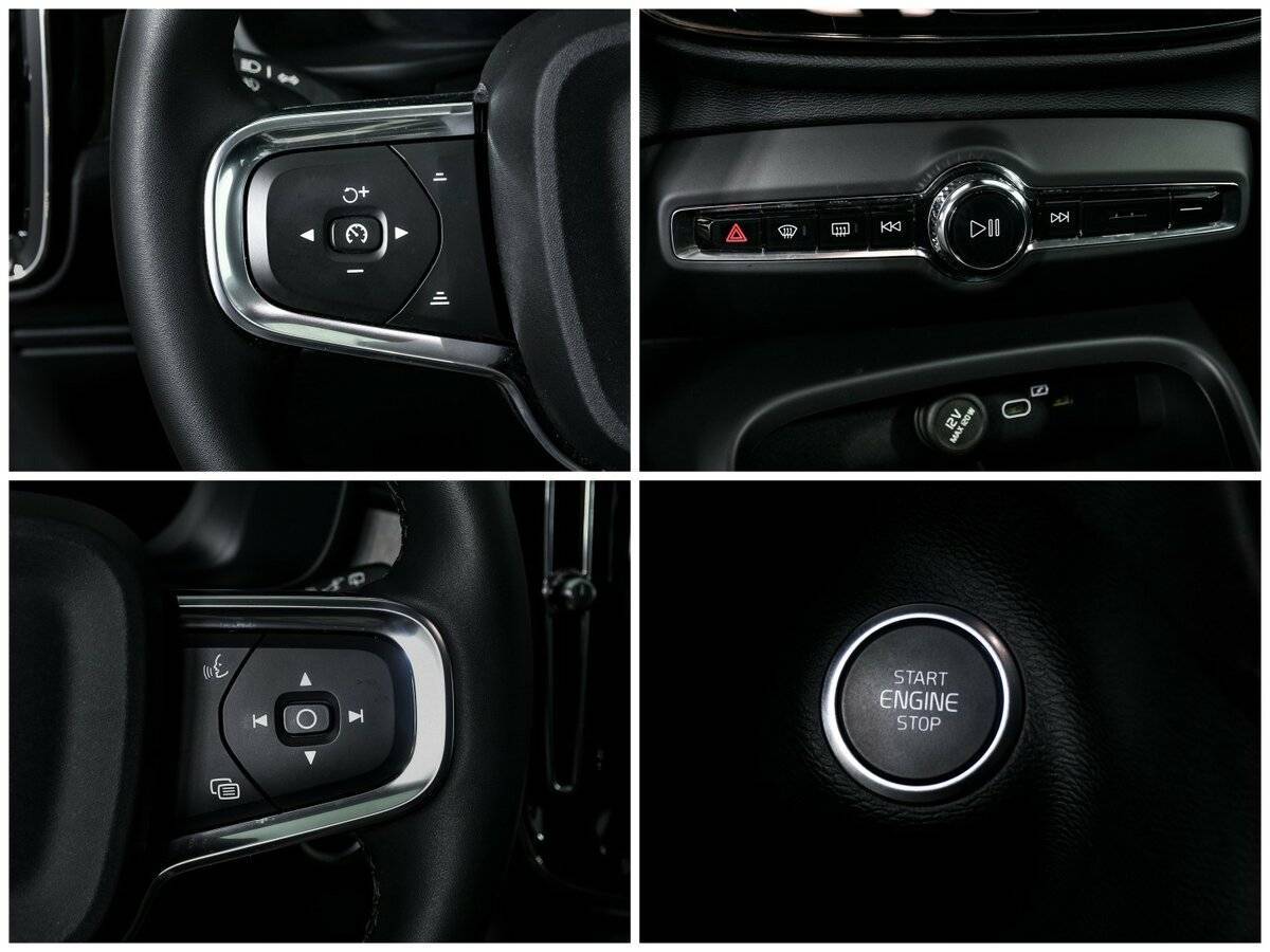 Б/У Вольво ИксЦ40 2023 года. Фото: #15