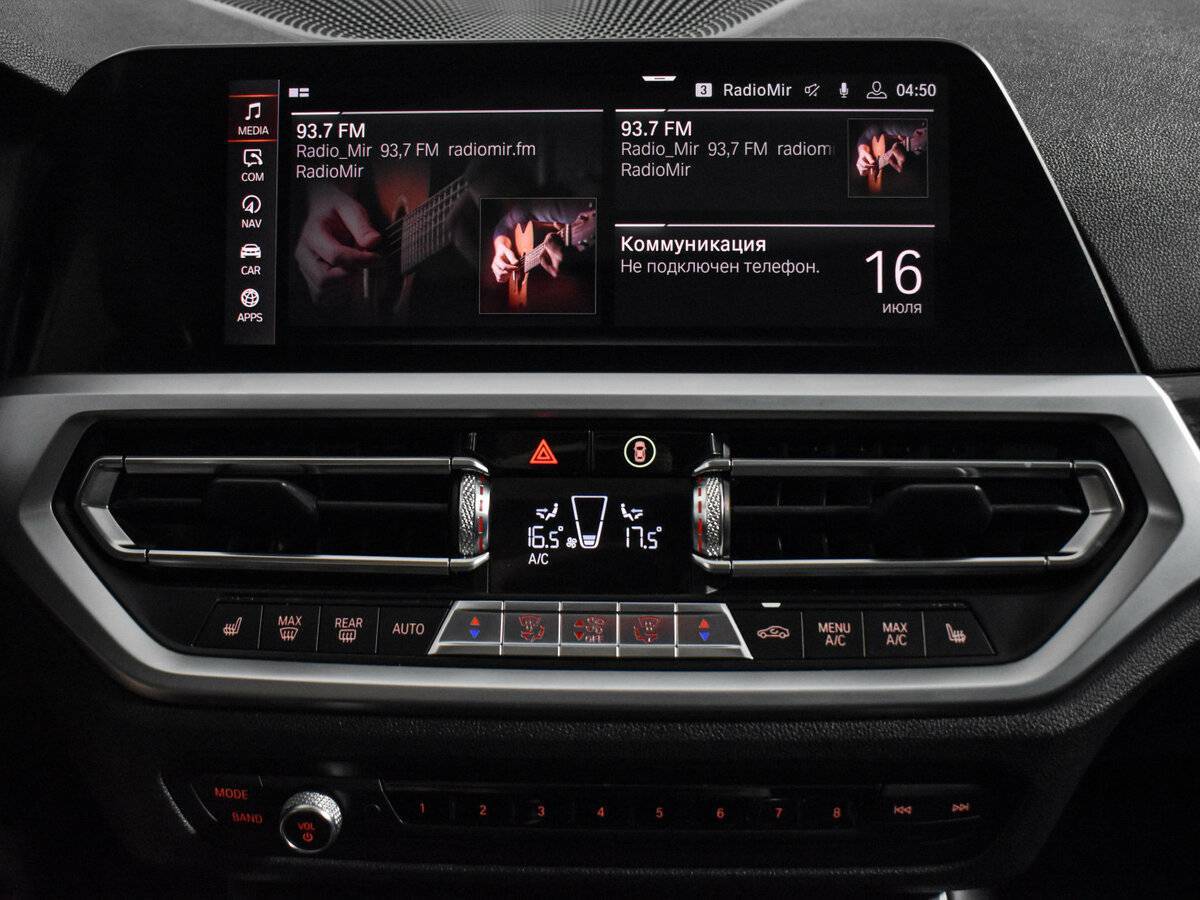 Б/У БМВ 3 серии 2019 года. Фото: #13