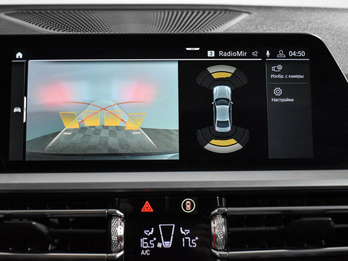 Б/У БМВ 3 серии 2019 года. Фото: #16