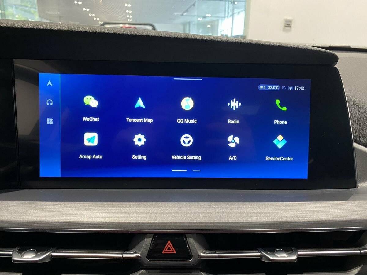 Б/У Чанган CS75 Plus 2023 года. Фото: #15