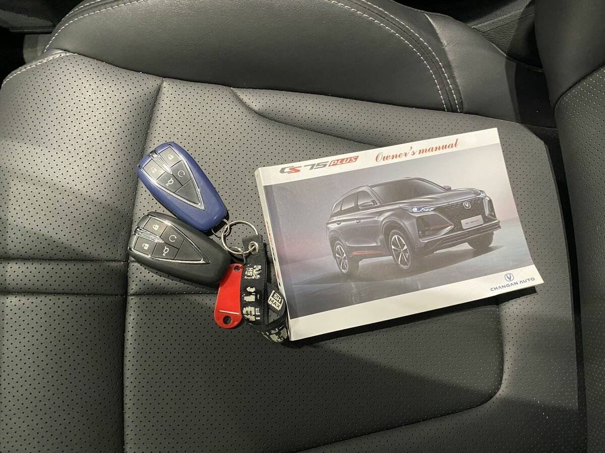 Б/У Чанган CS75 Plus 2023 года. Фото: #24