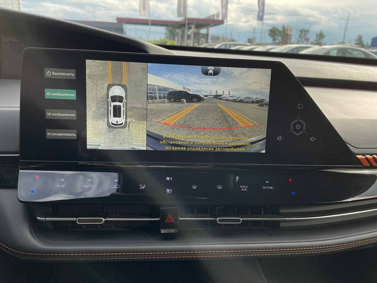 Б/У Чанган УНИ-К 2023 года. Фото: #17