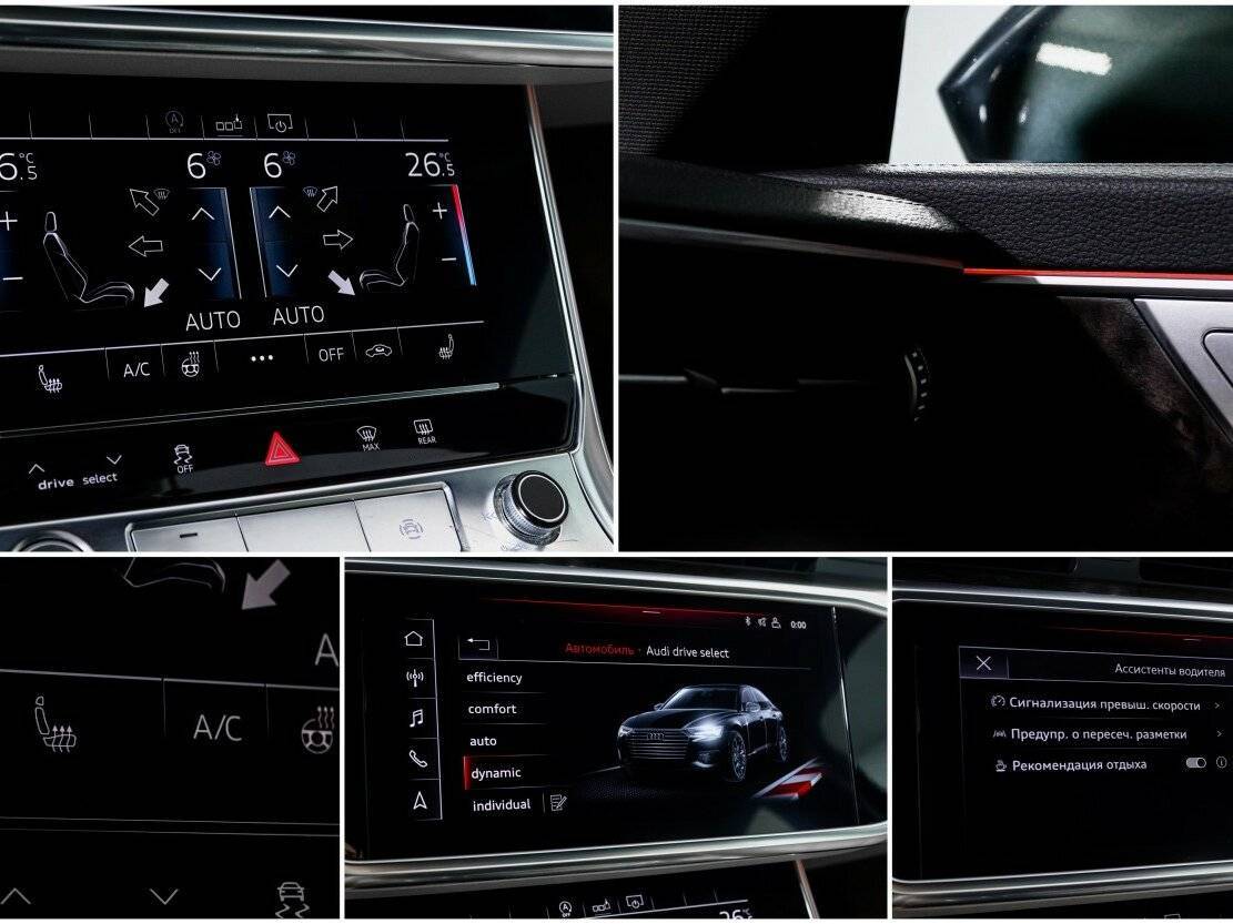 Б/У Ауди А6 2019 года. Фото: #17