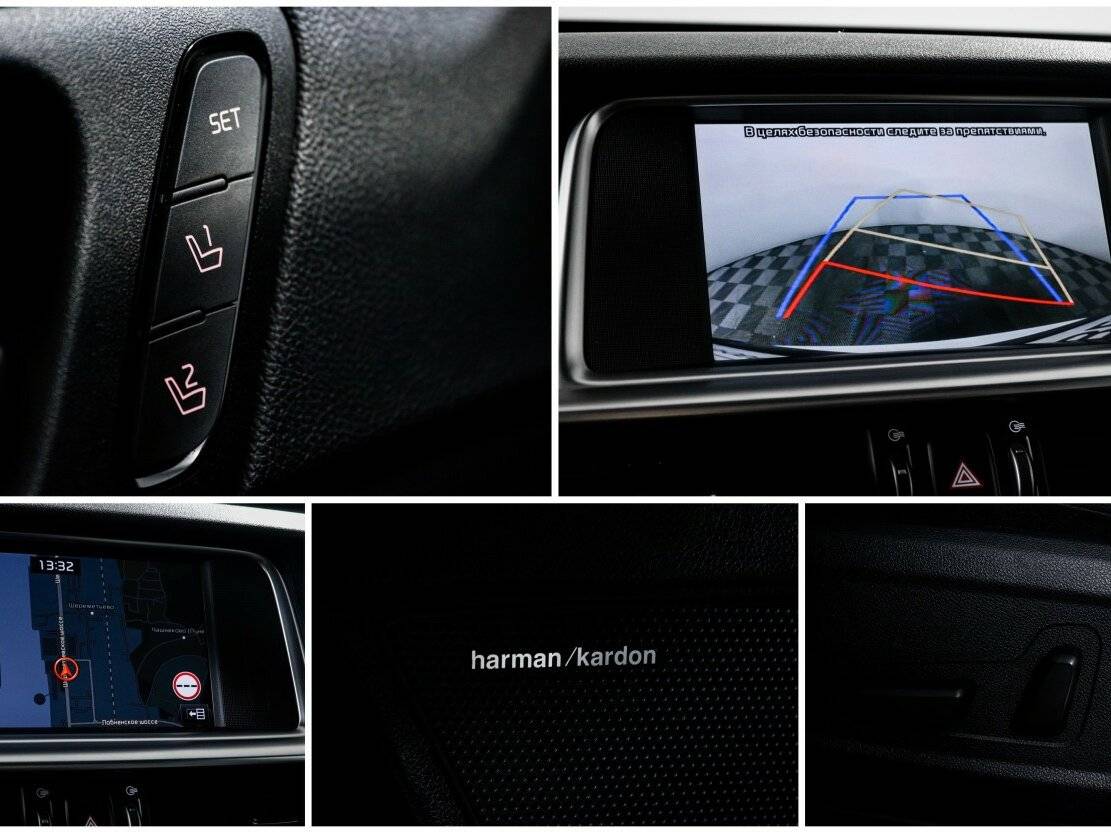 Б/У Киа Оптима 2018 года. Фото: #19