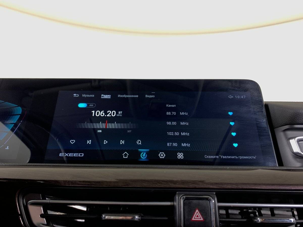 Б/У Эксид В-Икс 2022 года. Фото: #14