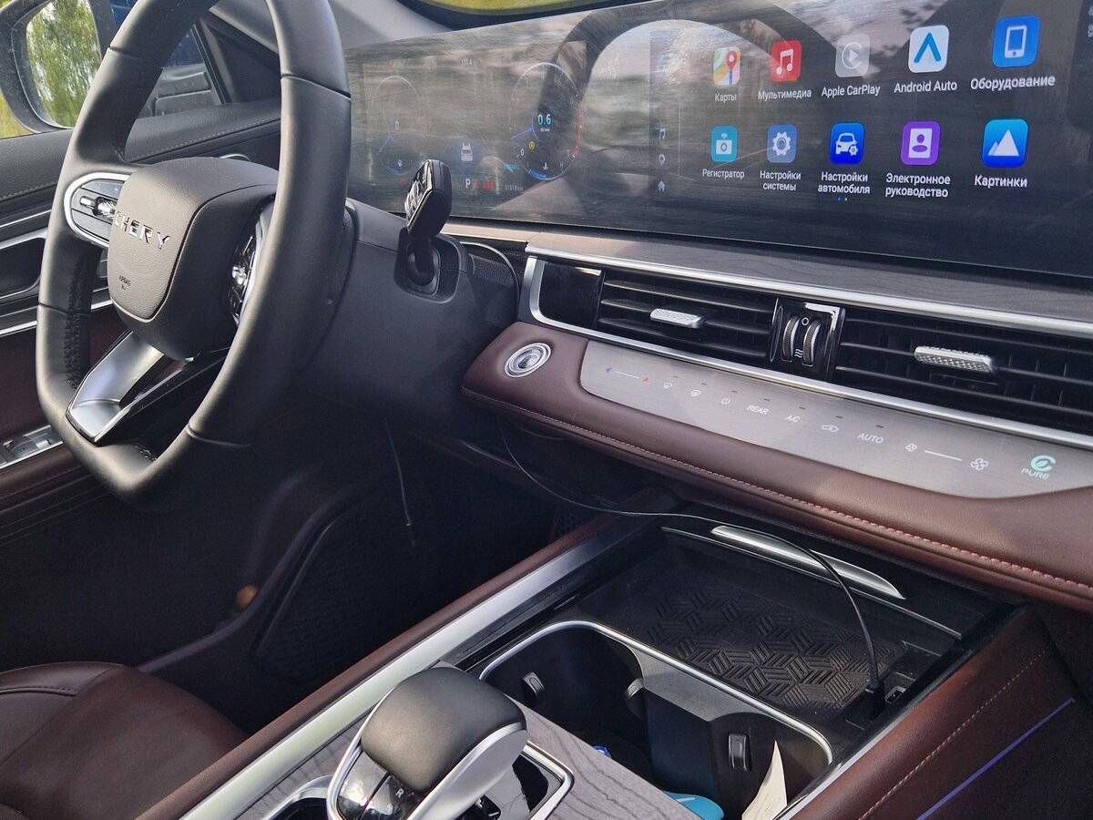 Б/У Чери Тигго 8 Про Макс 2023 года. Фото: #9