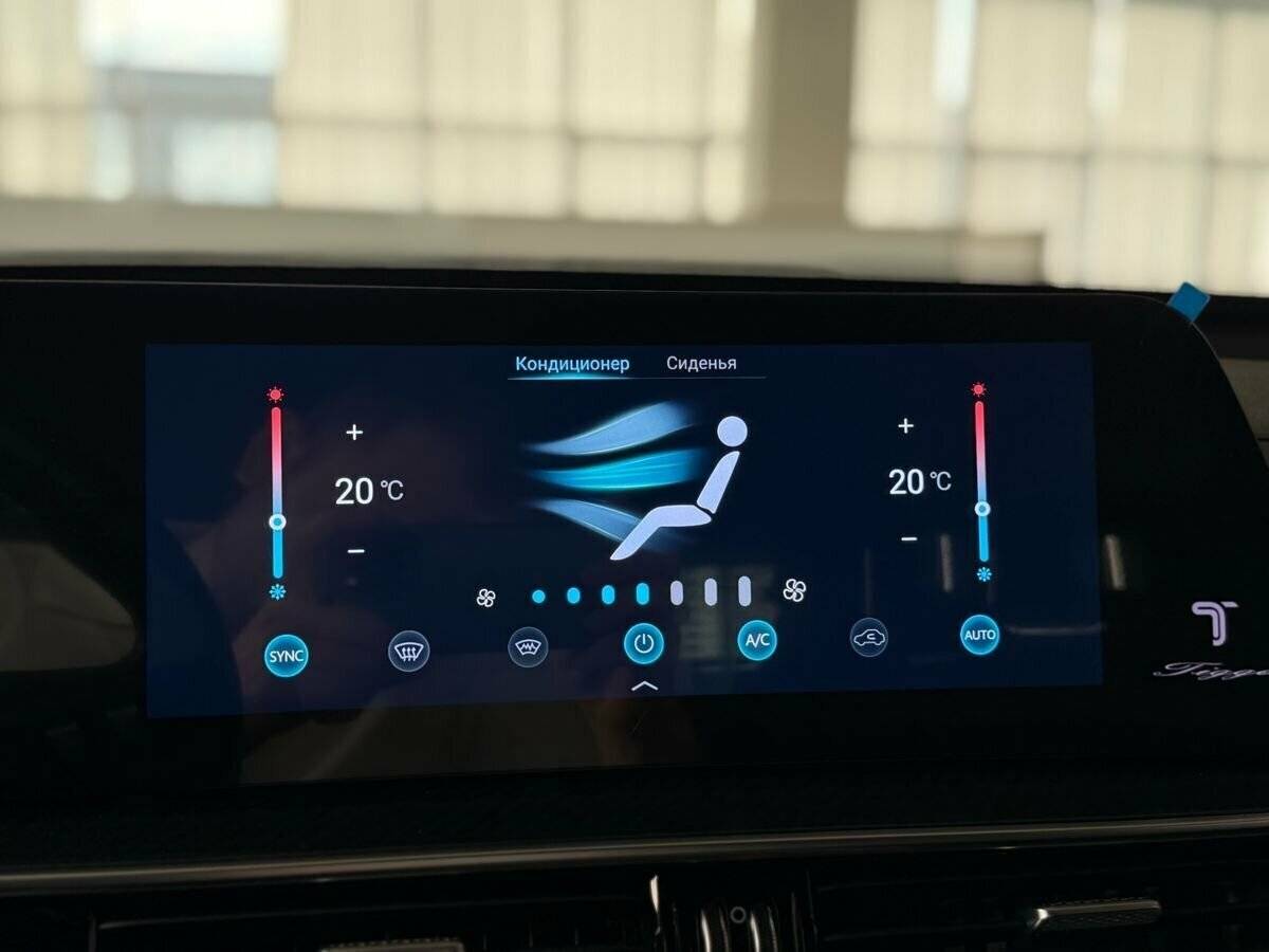 Б/У Чери Тигго 7 Про Макс 2024 года. Фото: #25