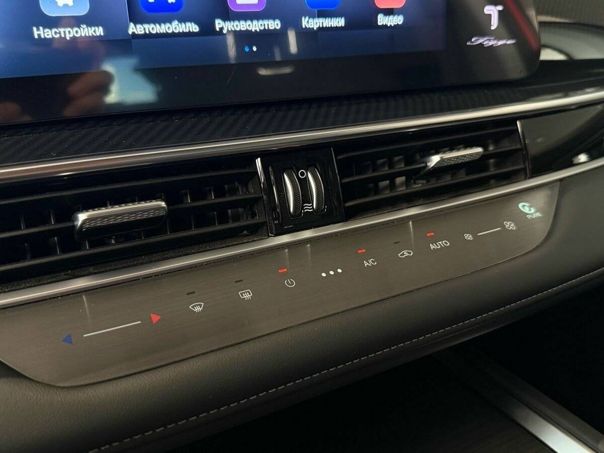 Б/У Чери Тигго 7 Про Макс 2024 года. Фото: #26