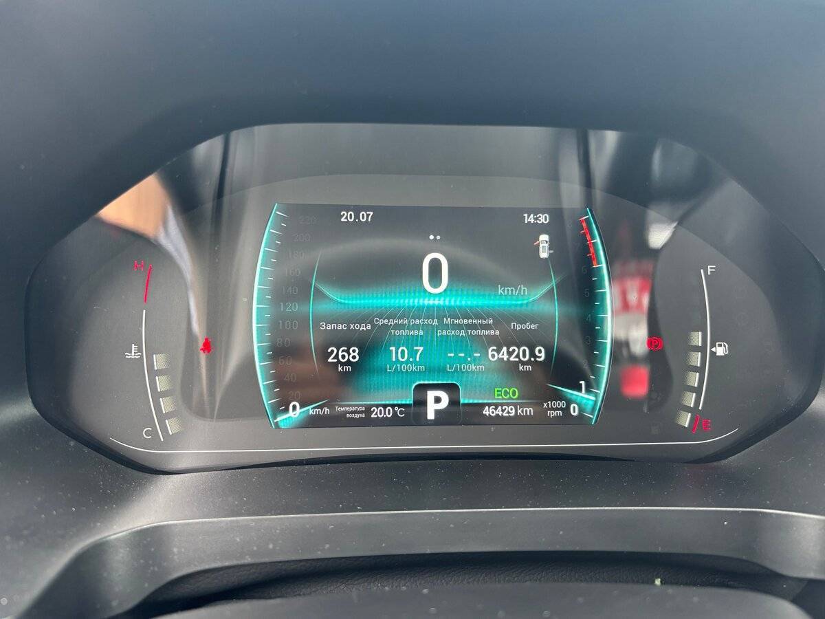 Б/У Чери Тигго 7 Про 2022 года. Фото: #9