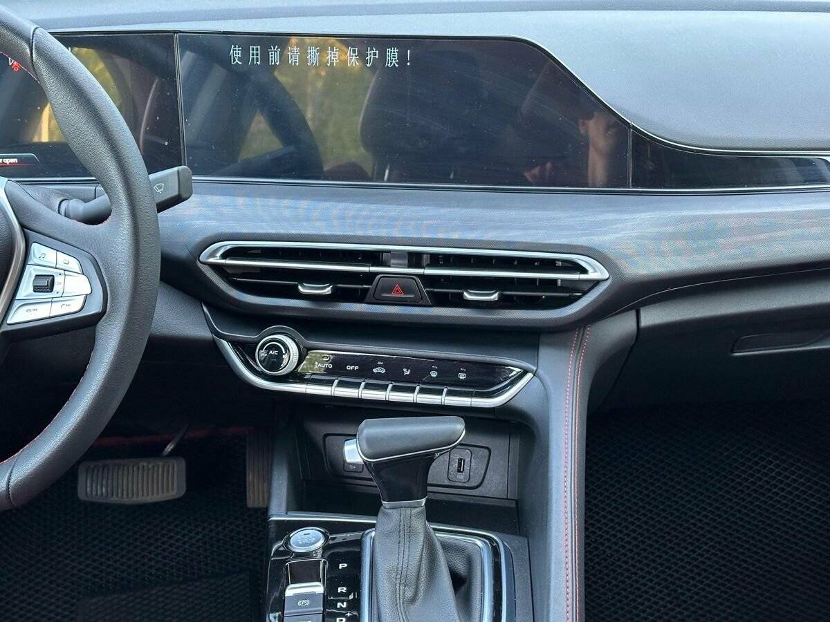 Б/У Чанган Еадо Плюс 2024 года. Фото: #13