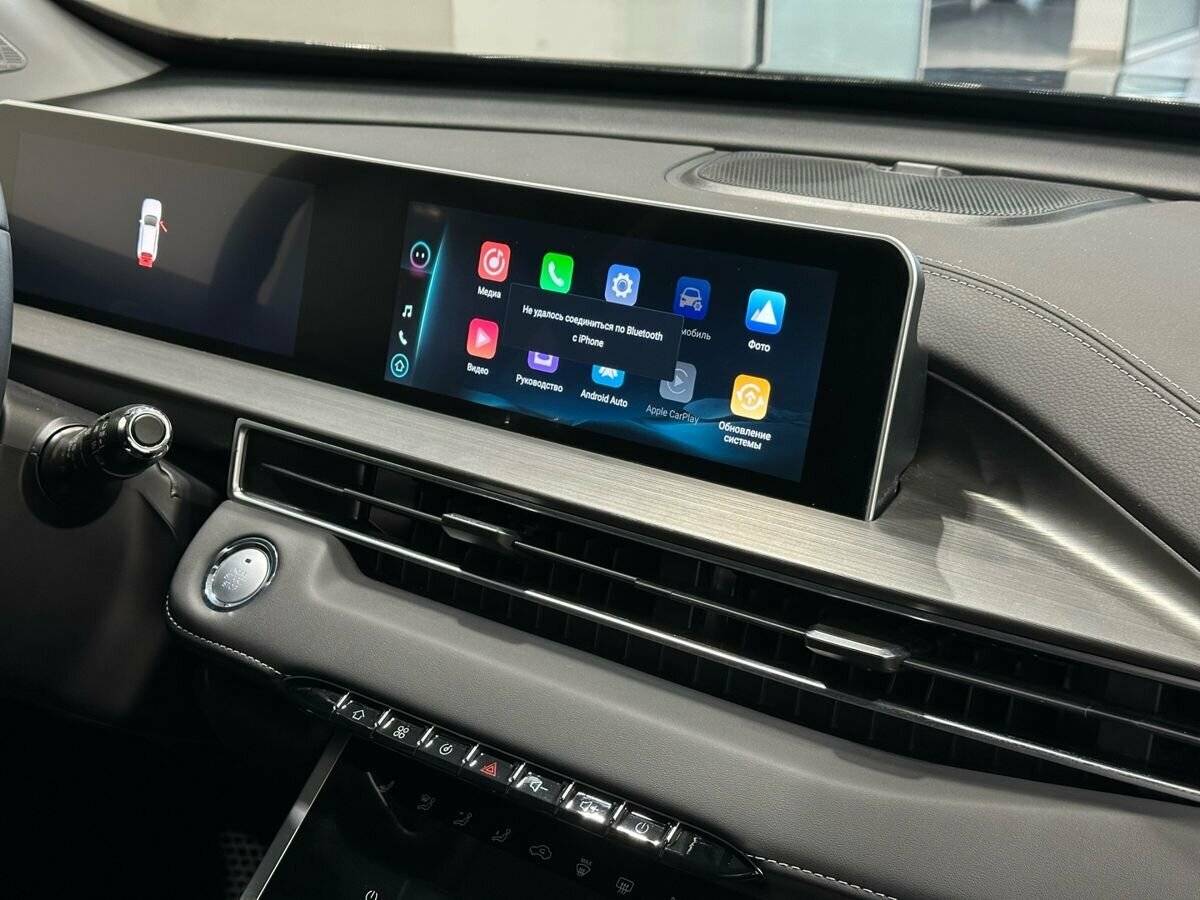 Б/У Чери Тигго 4 2024 года. Фото: #6