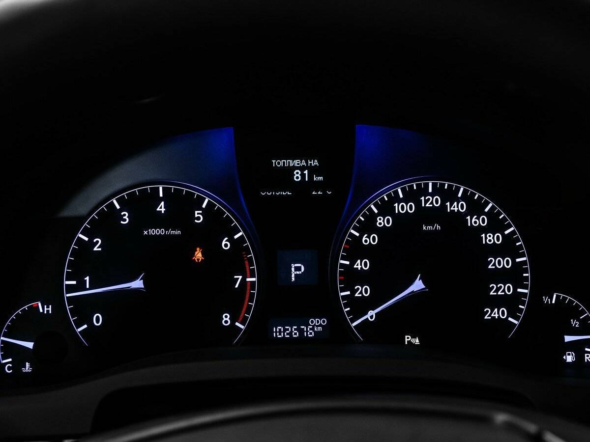 Б/У Лексус Р-Икс 2015 года. Фото: #9