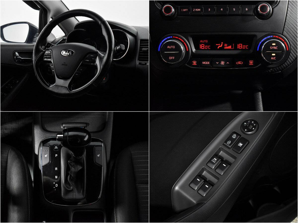 Б/У Киа Церато 2018 года. Фото: #14