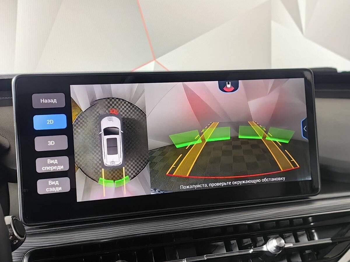 Б/У Чери Тигго 8 Про 2022 года. Фото: #9