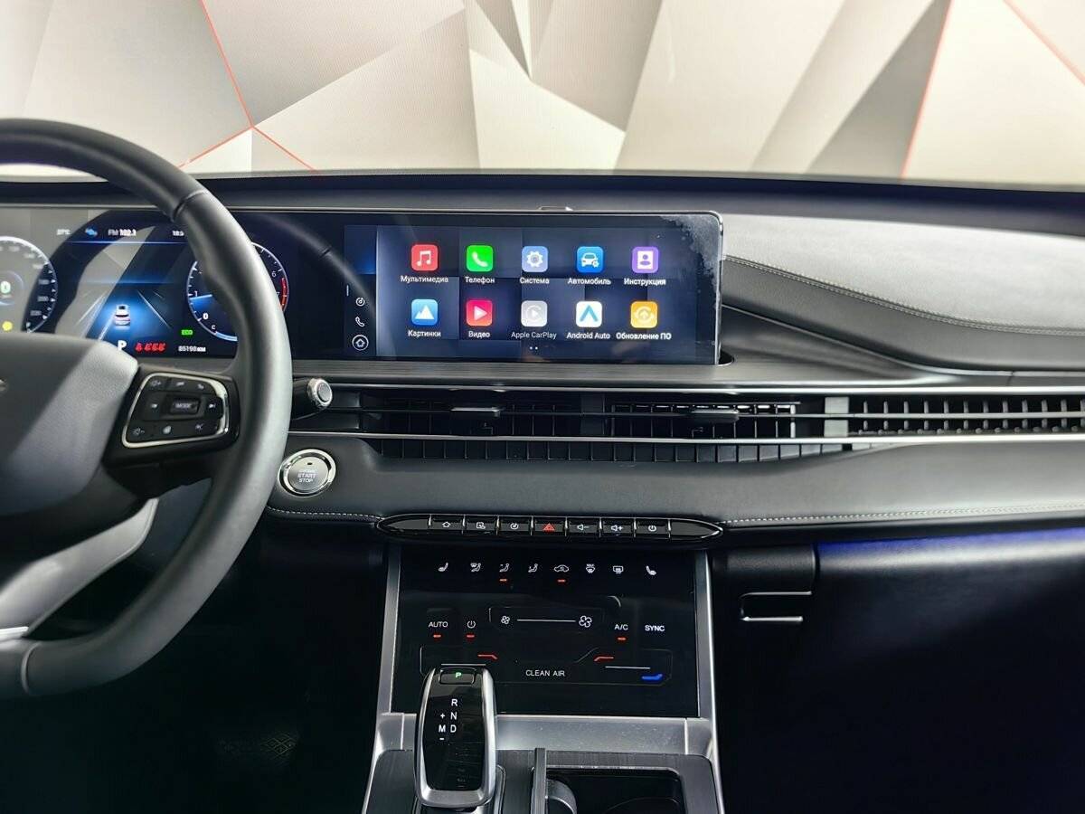 Б/У Чери Тигго 7 Про Макс 2023 года. Фото: #11