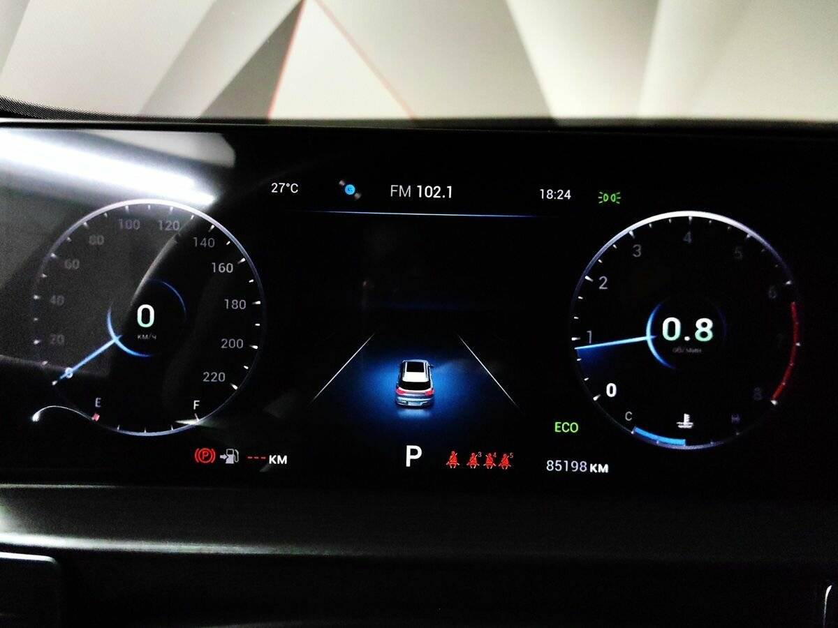 Б/У Чери Тигго 7 Про Макс 2023 года. Фото: #14