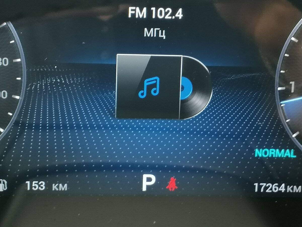 Б/У Чери Тигго 7 Про Макс 2024 года. Фото: #13