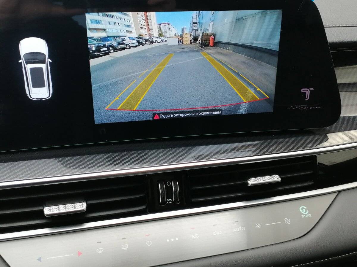 Б/У Чери Тигго 7 Про Макс 2024 года. Фото: #14