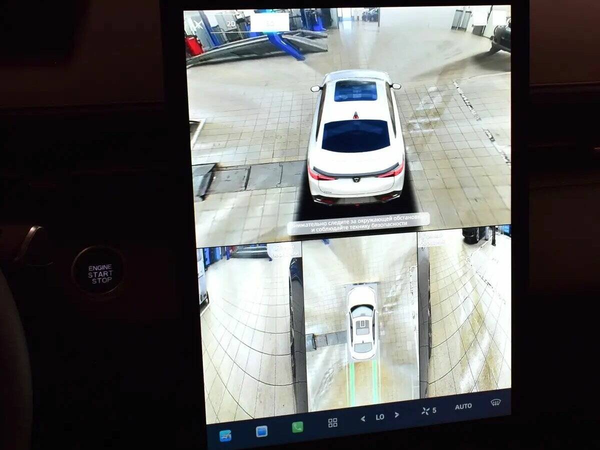 Б/У Чанган Ламур 2023 года. Фото: #12