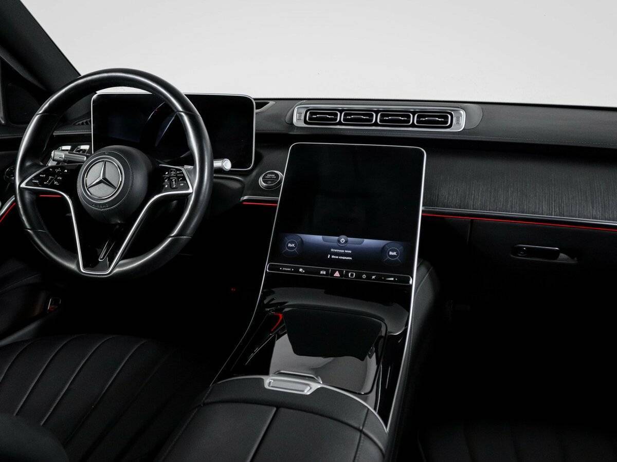 Б/У Мерседес-Бенц С-Класс 2021 года. Фото: #9