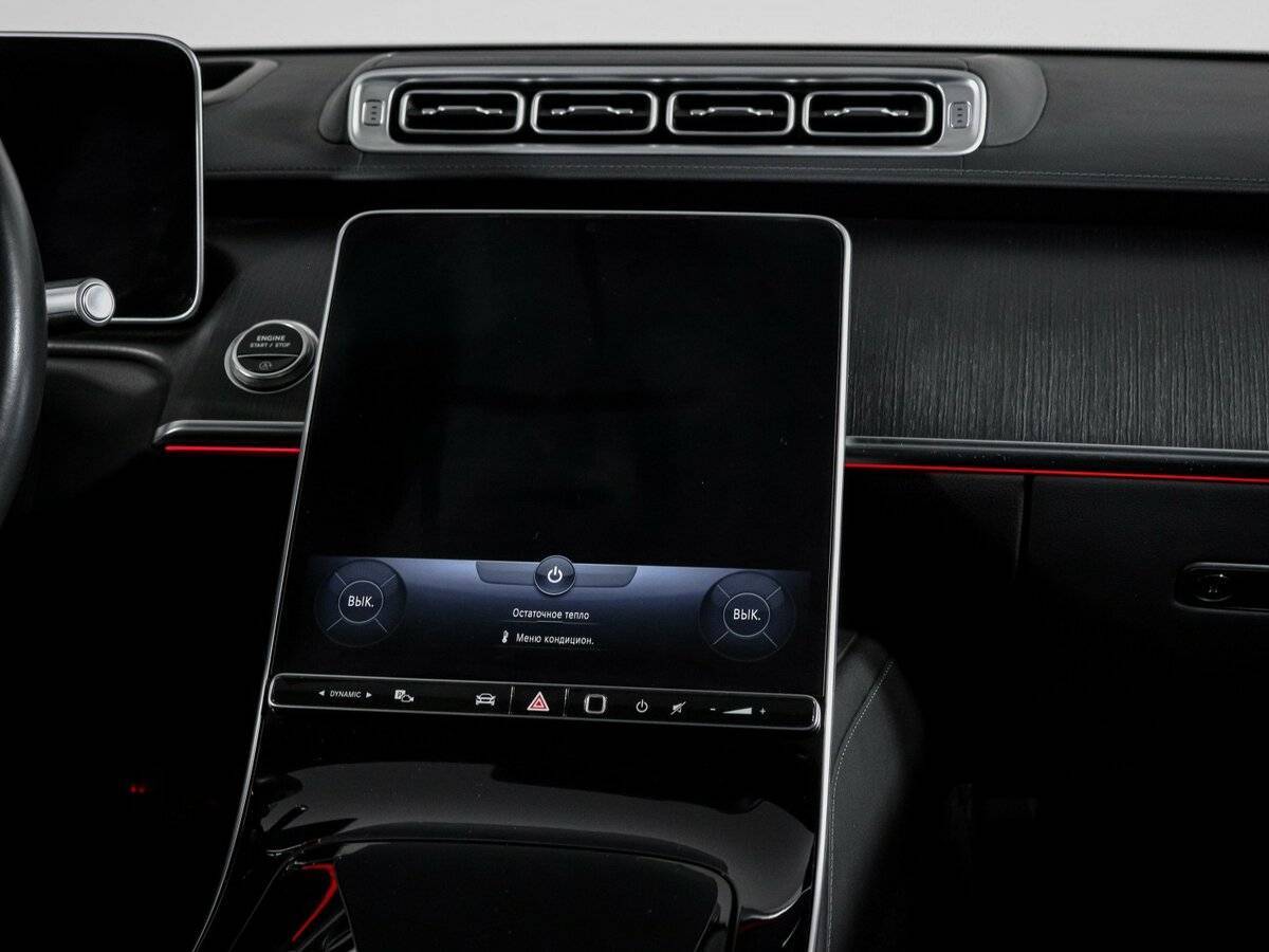 Б/У Мерседес-Бенц С-Класс 2021 года. Фото: #10