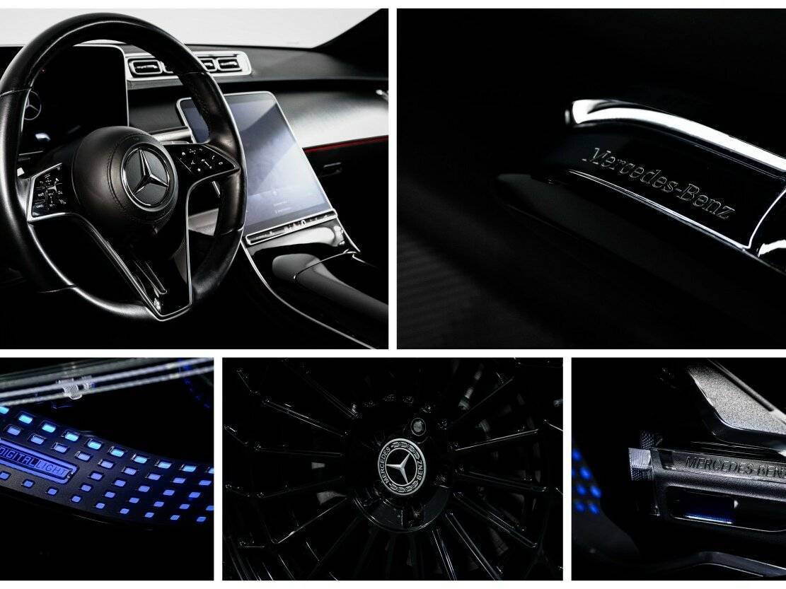 Б/У Мерседес-Бенц С-Класс 2021 года. Фото: #16