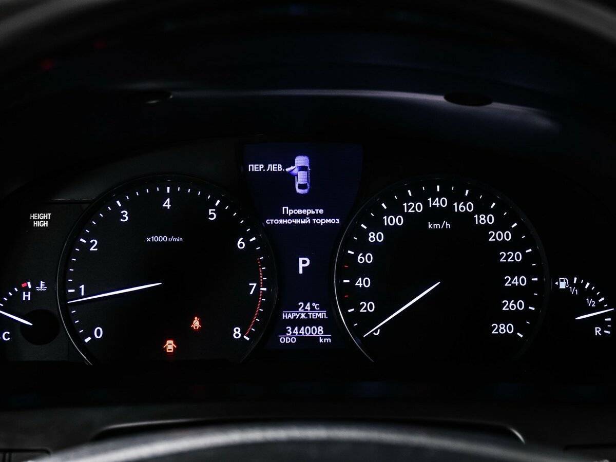 Б/У Лексус ЛС 2012 года. Фото: #9