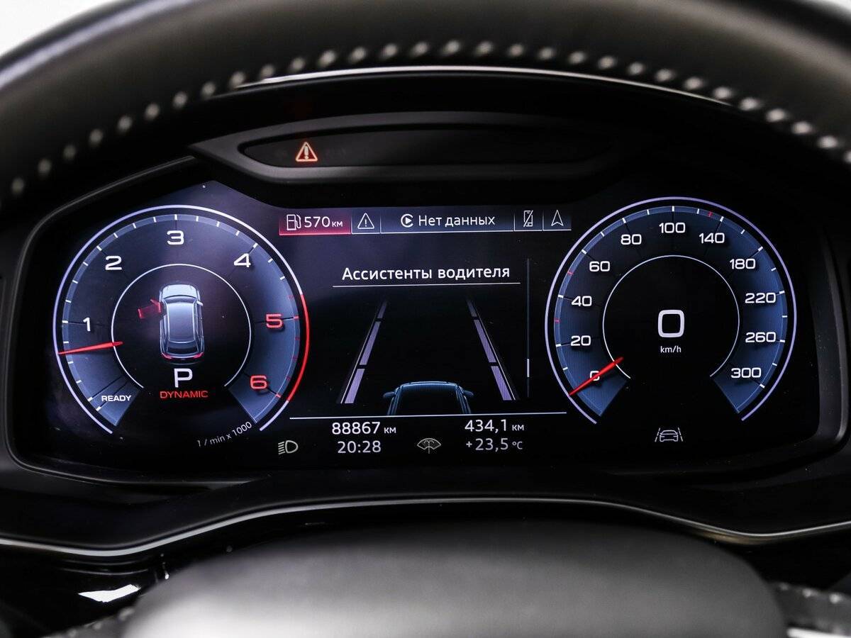 Б/У Ауди К8 2019 года. Фото: #9