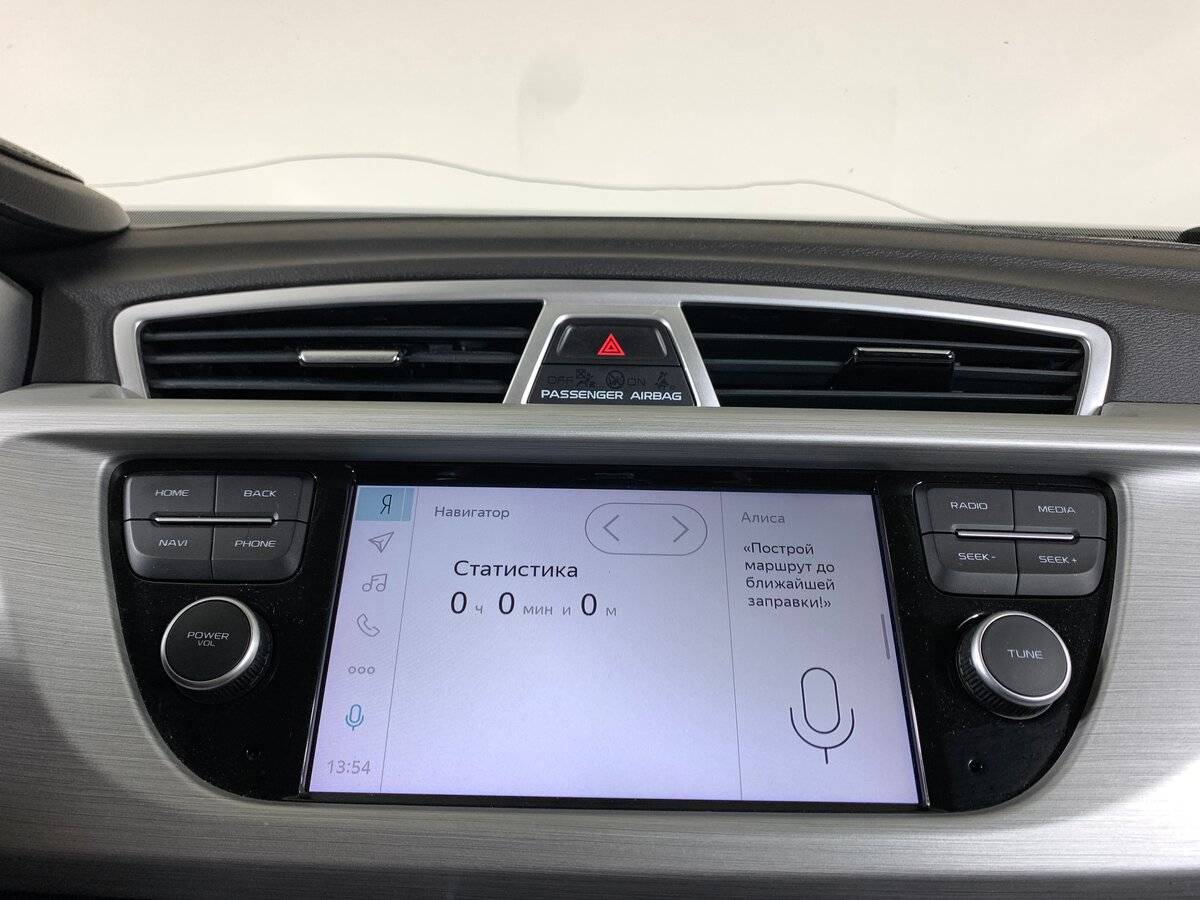 Б/У Джили Атлас 2019 года. Фото: #14