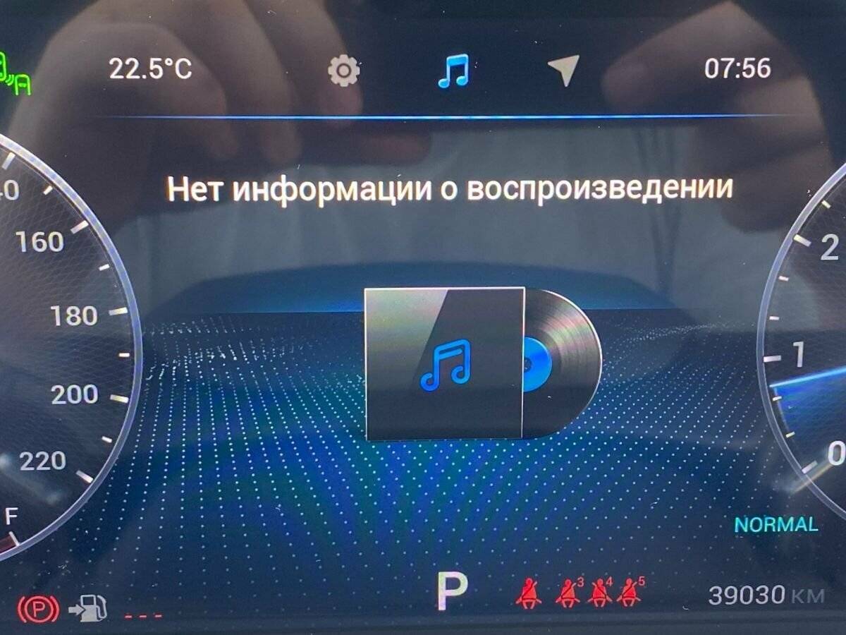 Б/У Чери Тигго 8 Про Макс 2022 года. Фото: #12