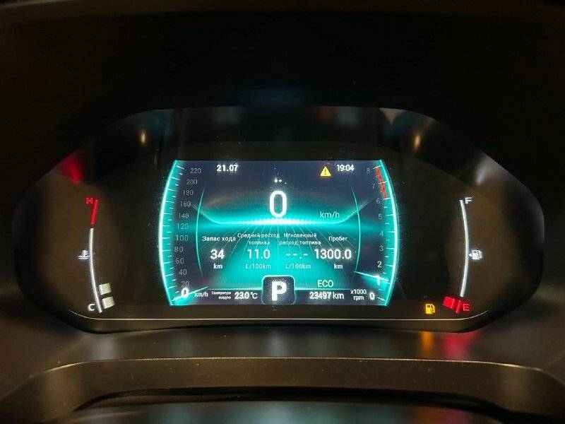 Б/У Чери Тигго 7 Про 2021 года. Фото: #19