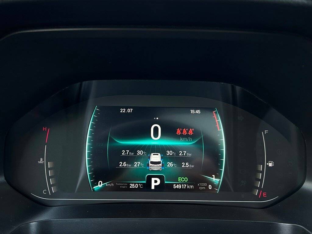 Б/У Чери Тигго 7 Про 2022 года. Фото: #21