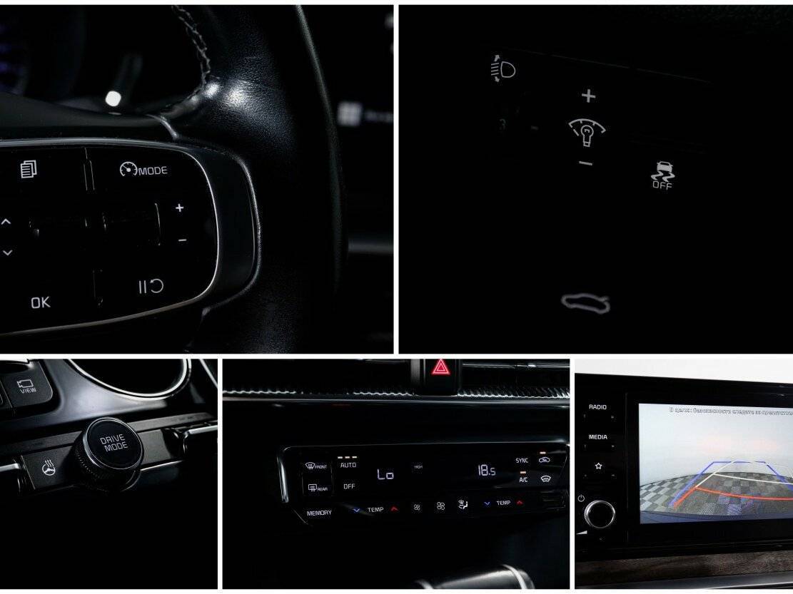 Б/У Киа К5 2020 года. Фото: #16