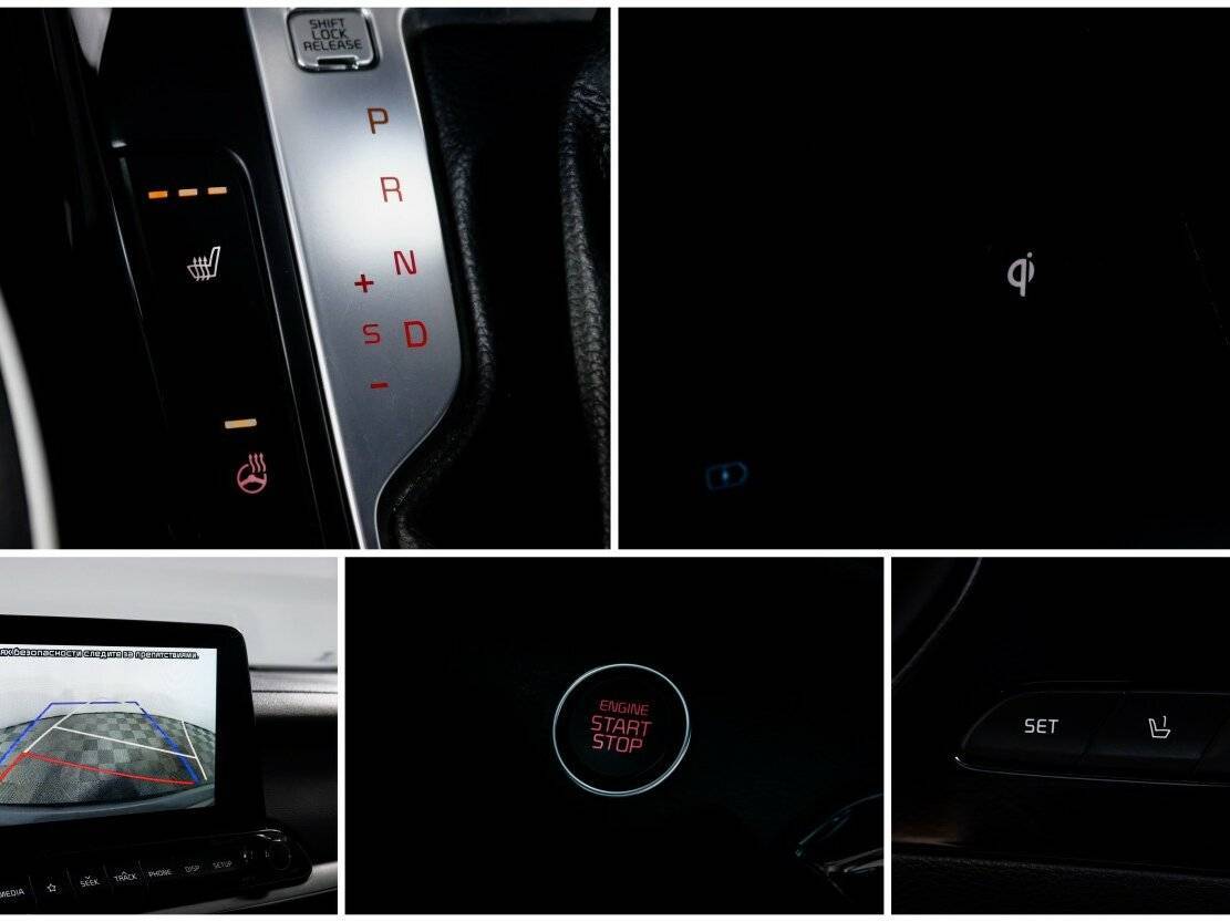 Б/У Киа Церато 2021 года. Фото: #21